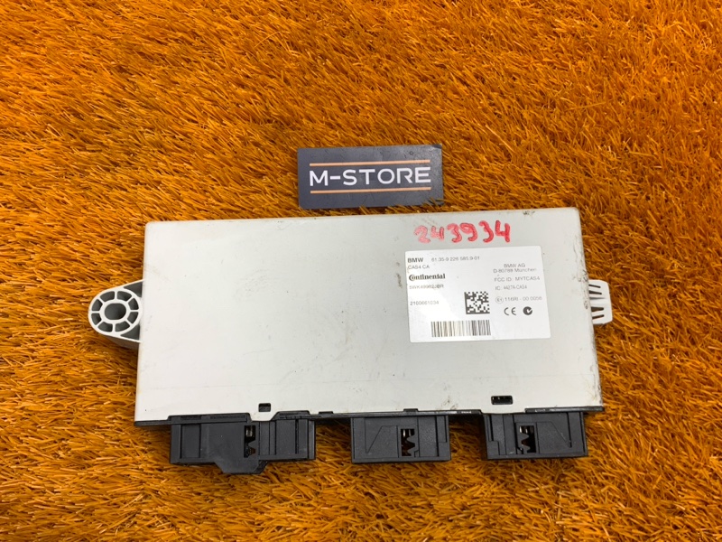 Блок управления CAS, 2340 рублей, Красноярск