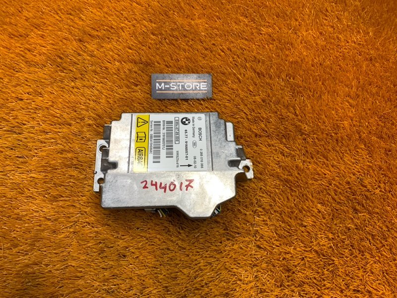 Блок управления Airbag, 400 рублей, Красноярск