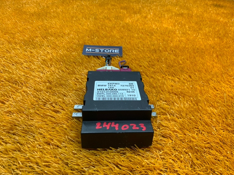 Блок управления топливным насосом, 3000 рублей, Красноярск