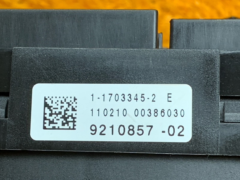 блок предохранителей, 1000 рублей, Красноярск