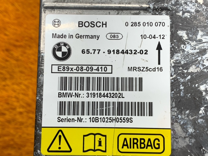 Блок управления Airbag, 300 рублей, Красноярск