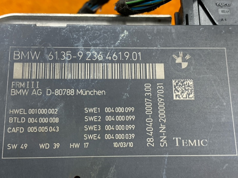 блок управления светом, 1960 рублей, Красноярск