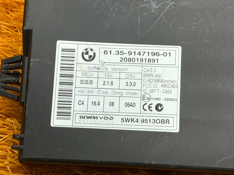 Блок управления CAS, 1560 рублей, Красноярск