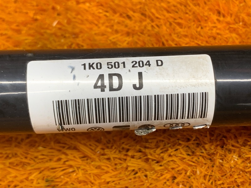 привод, 2000 рублей, Красноярск