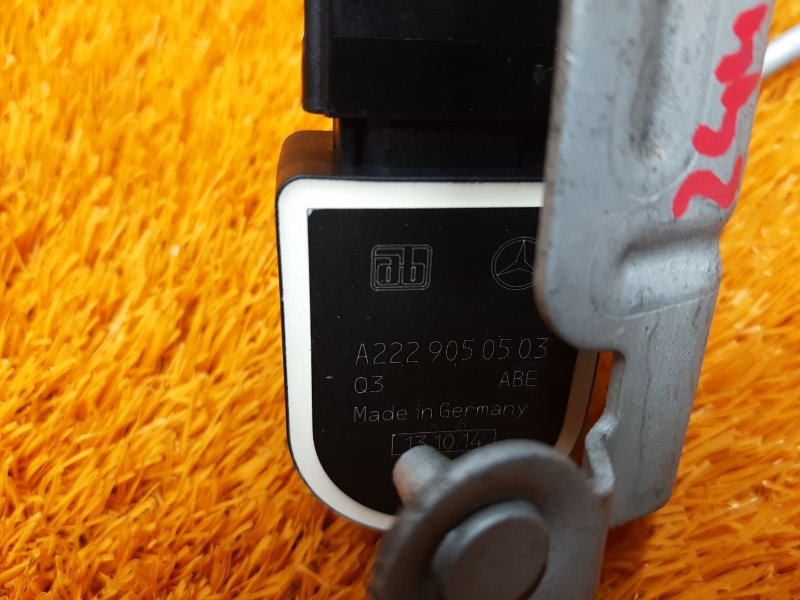 Датчик высоты дорожного просвета, 1710 рублей, Красноярск