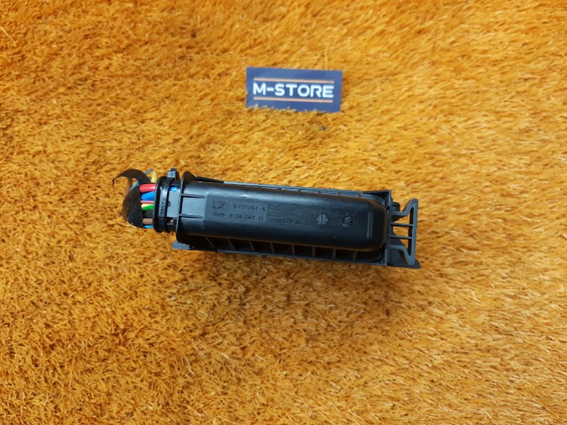 Блок управления стояночным тормозом, 700 рублей, Красноярск