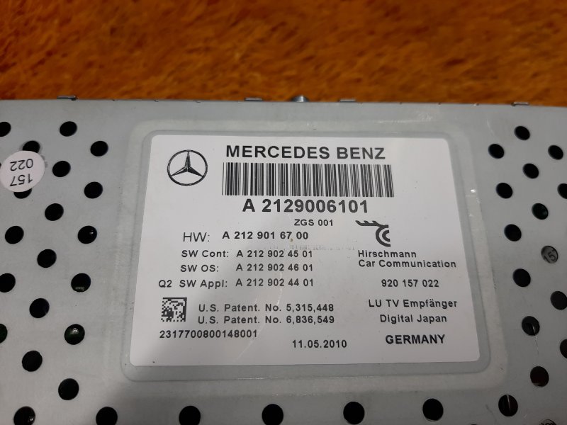 TV-тюнер, 670 рублей, Красноярск