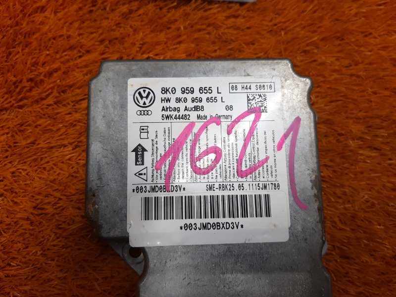 Блок управления Airbag, 1960 рублей, Красноярск