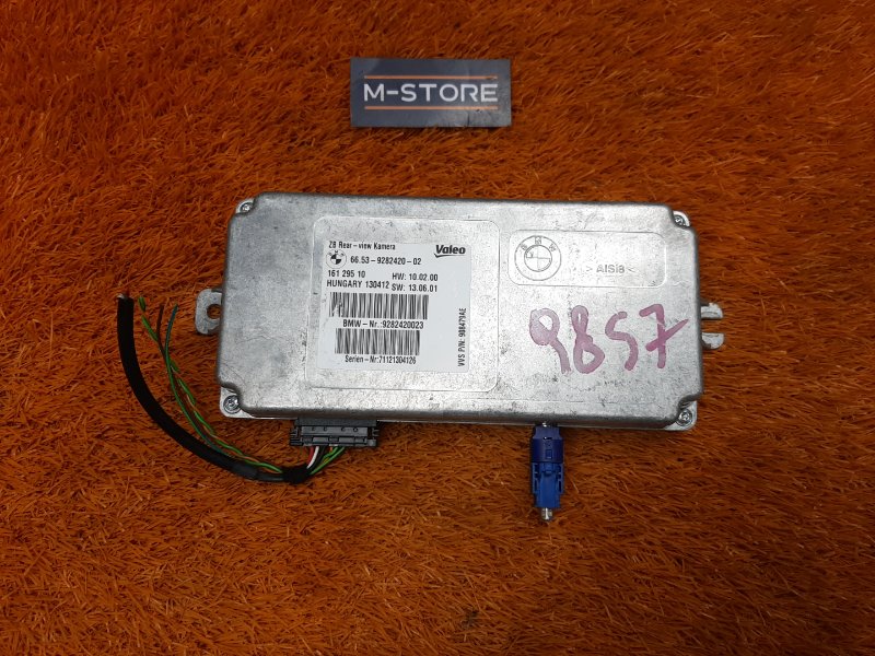 Блок управления камерой, 2900 рублей, Красноярск