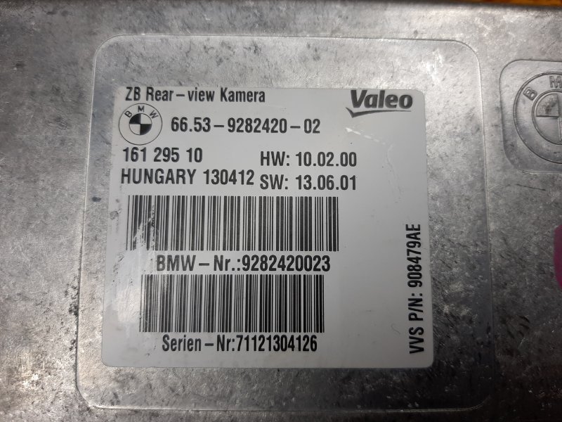 Блок управления камерой, 2900 рублей, Красноярск