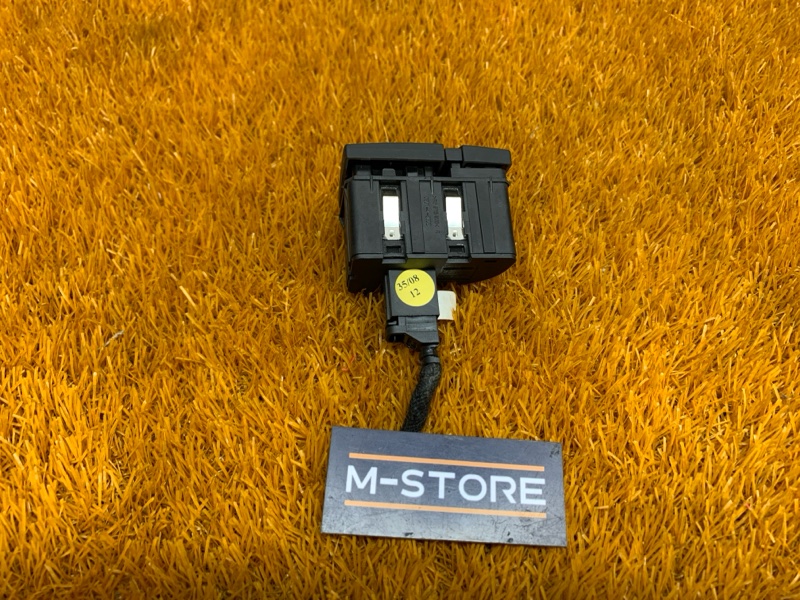 Кнопка открывания бардачка, 200 рублей, Красноярск