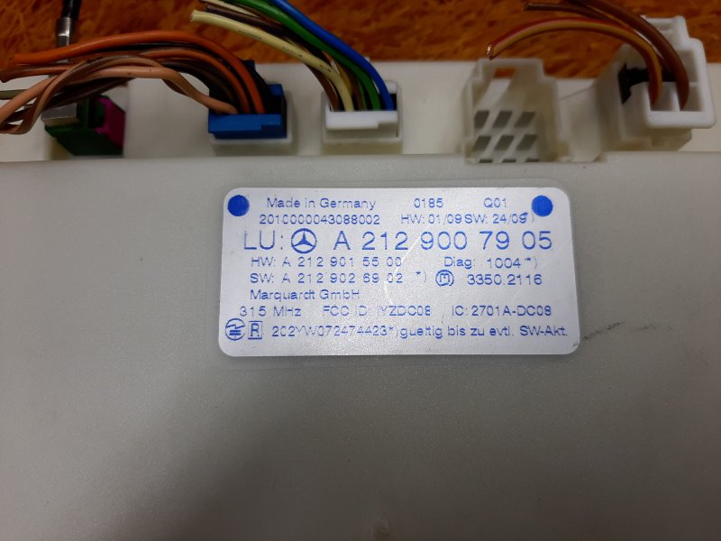 блок управления бесключевым доступом, 1200 рублей, Красноярск