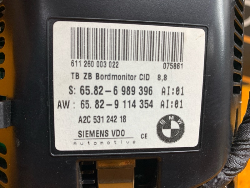 монитор, 1900 рублей, Красноярск