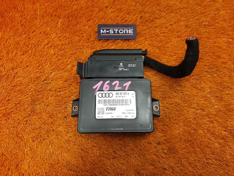 Блок управления стояночным тормозом, 500 рублей, Красноярск