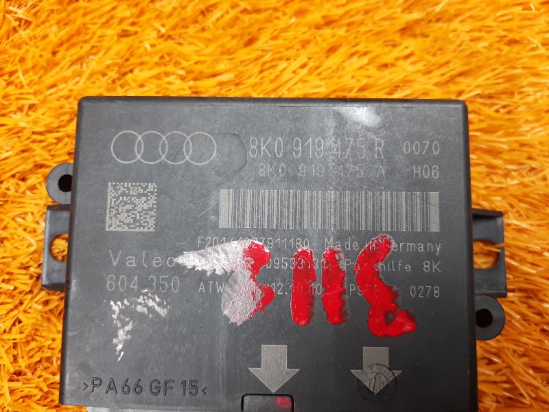 блок управления парктроником, 1600 рублей, Красноярск