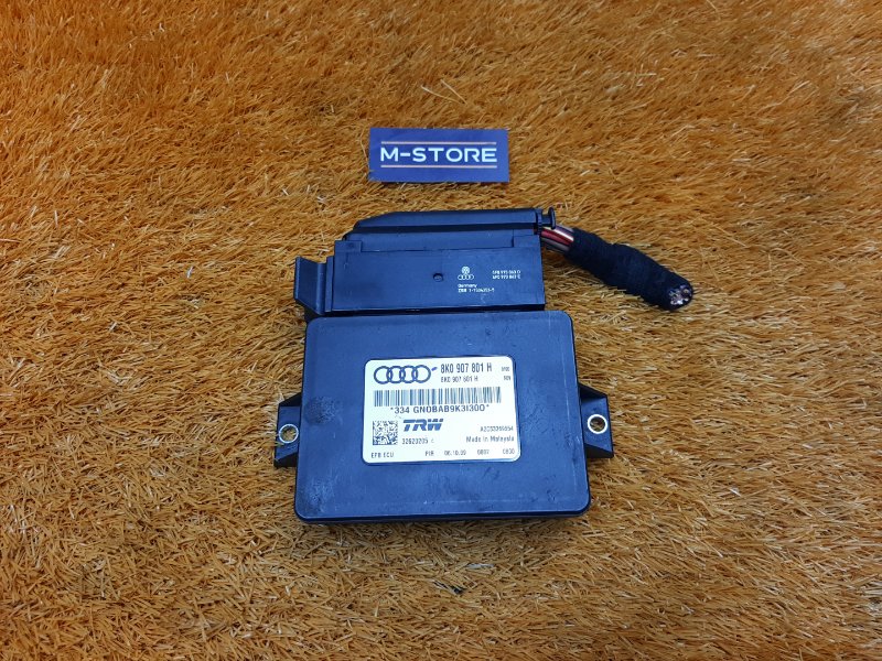 Блок управления стояночным тормозом, 500 рублей, Красноярск