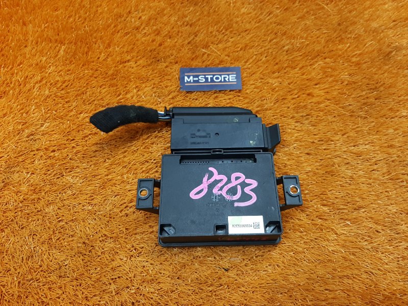 Блок управления стояночным тормозом, 500 рублей, Красноярск