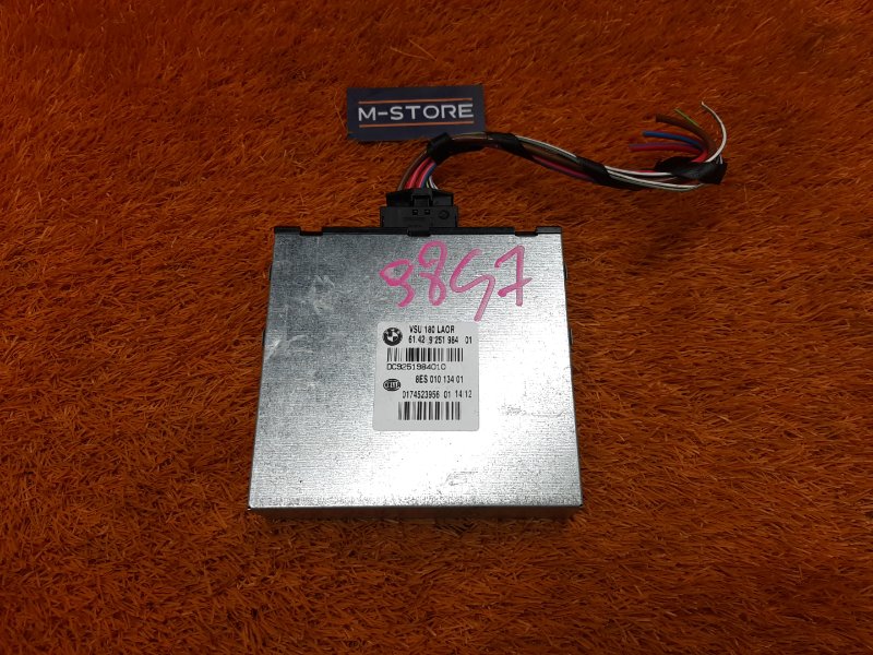 Блок управления, 300 рублей, Красноярск