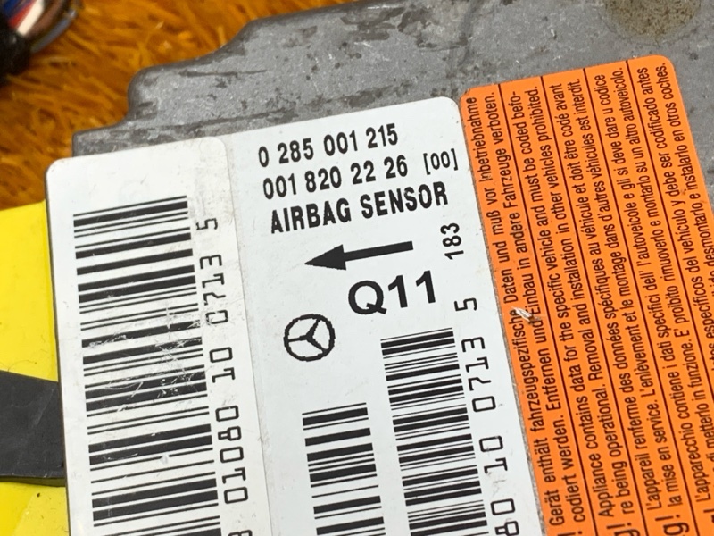 Блок управления Airbag, 870 рублей, Красноярск