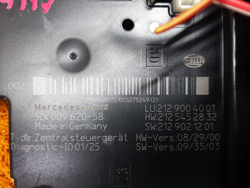 Блок предохранителей SAM, 2400 рублей, Красноярск