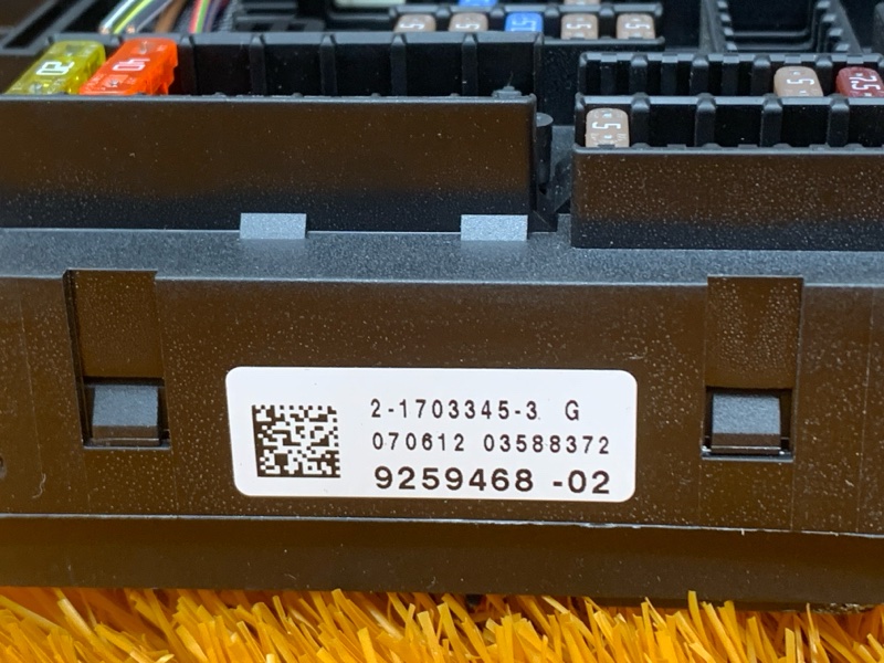 блок предохранителей, 1500 рублей, Красноярск