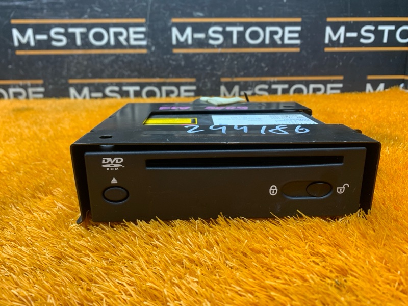 CD-Чейнджер, 1000 рублей, Красноярск