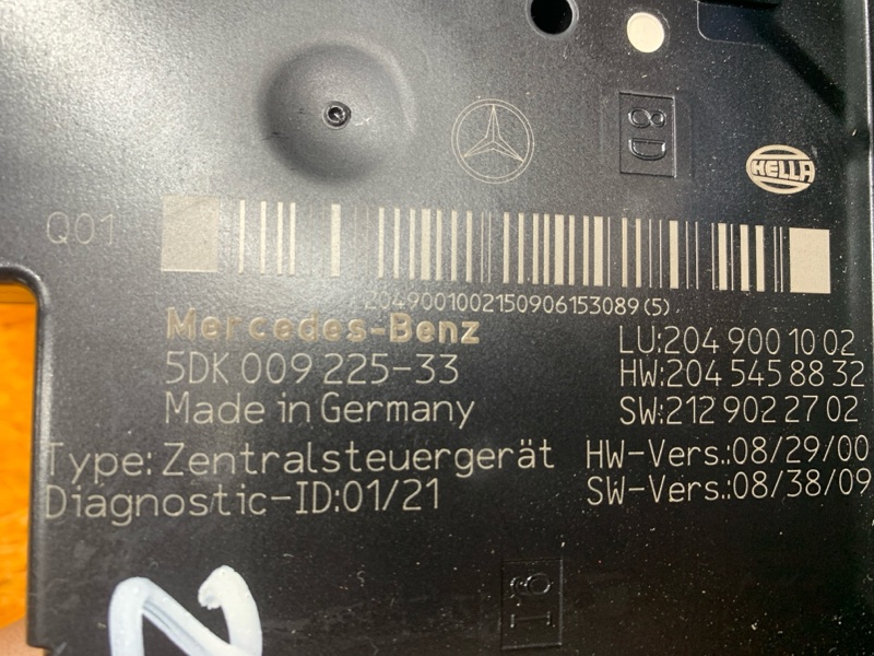 Блок предохранителей SAM, 4430 рублей, Красноярск