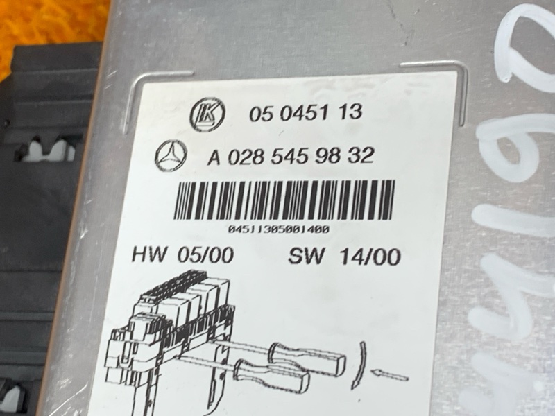 Блок предохранителей SAM, 2500 рублей, Красноярск