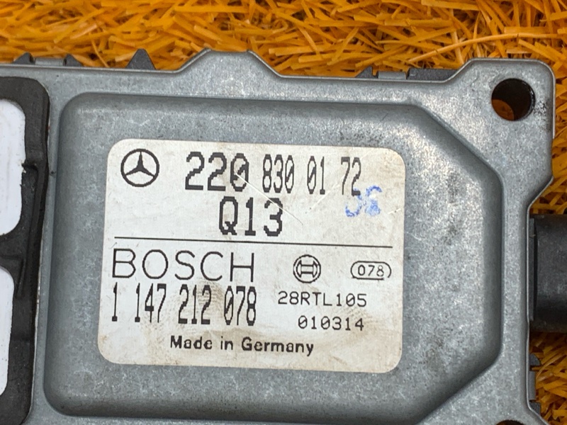 Датчик качества воздуха, 300 рублей, Красноярск