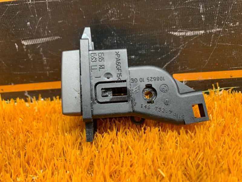 Кнопка открывания бардачка, 300 рублей, Красноярск