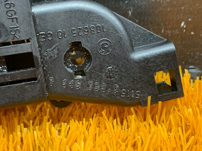 Кнопка открывания бардачка, 300 рублей, Красноярск