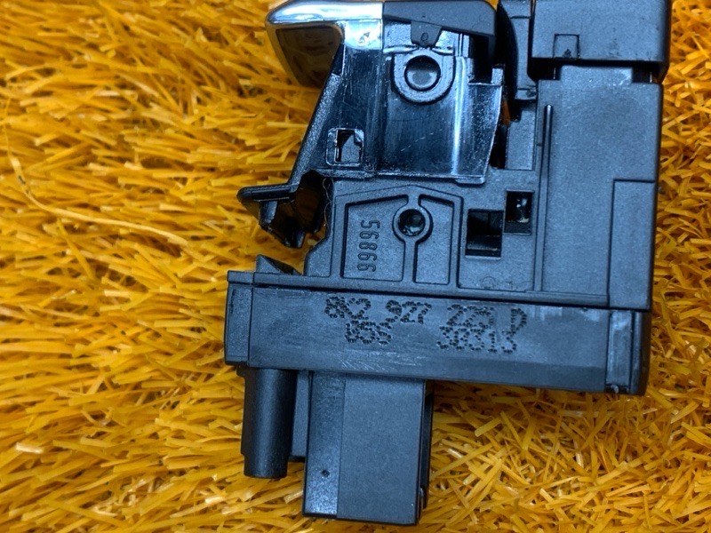 Кнопка стояночного тормоза, 500 рублей, Красноярск