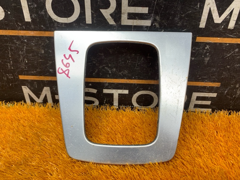 Накладка центральной консоли, 830 рублей, Красноярск