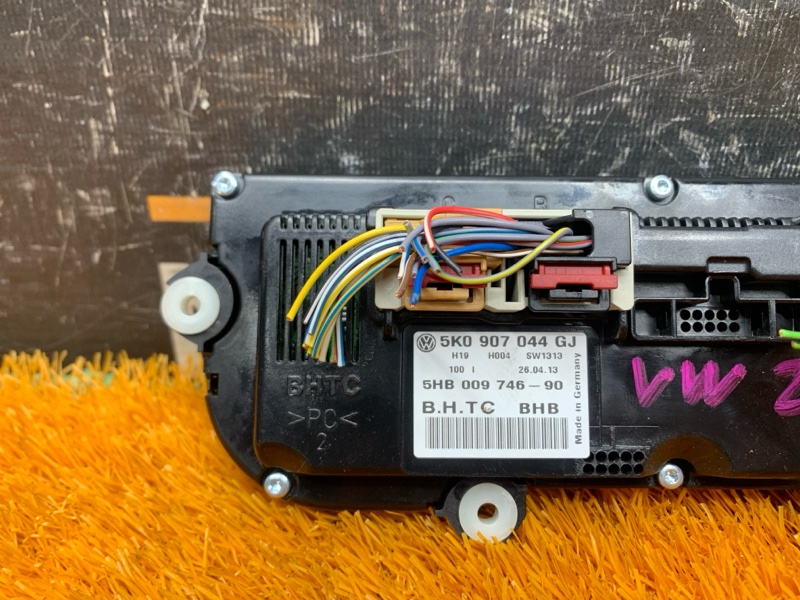 блок управления климат-контролем, 1000 рублей, Красноярск