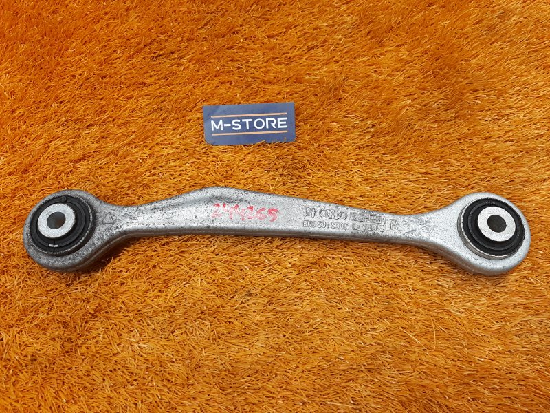 Рычаг подвески верхний, 500 рублей, Красноярск