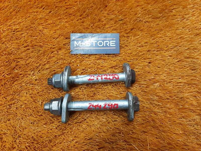 Болт развальный, 600 рублей, Красноярск