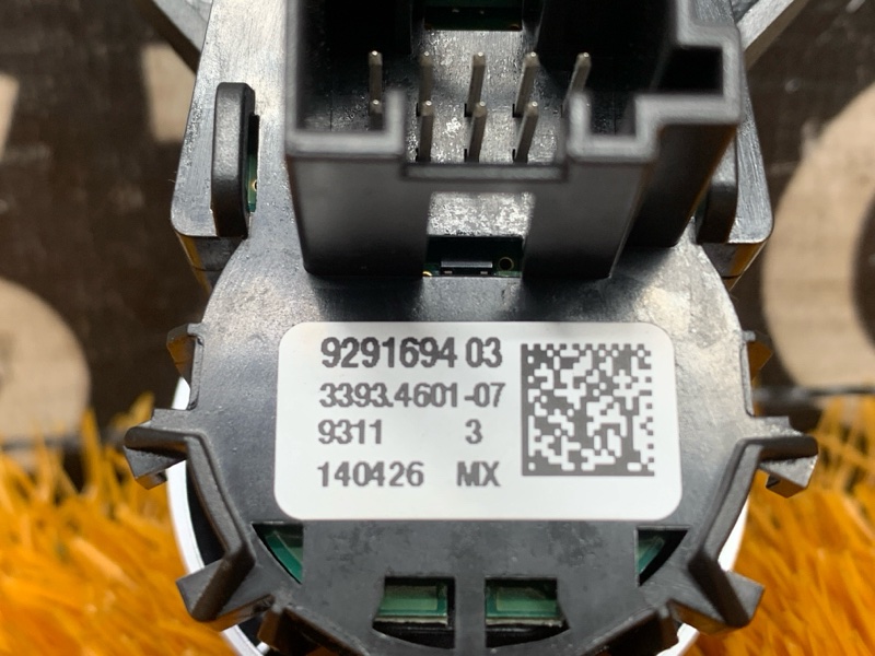 Кнопка Старт-Стоп, 800 рублей, Красноярск