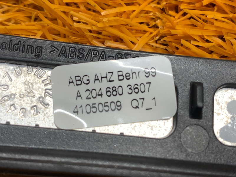 накладка панели, 500 рублей, Красноярск