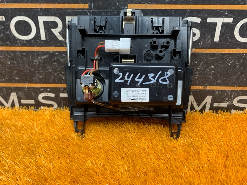 пепельница, 500 рублей, Красноярск