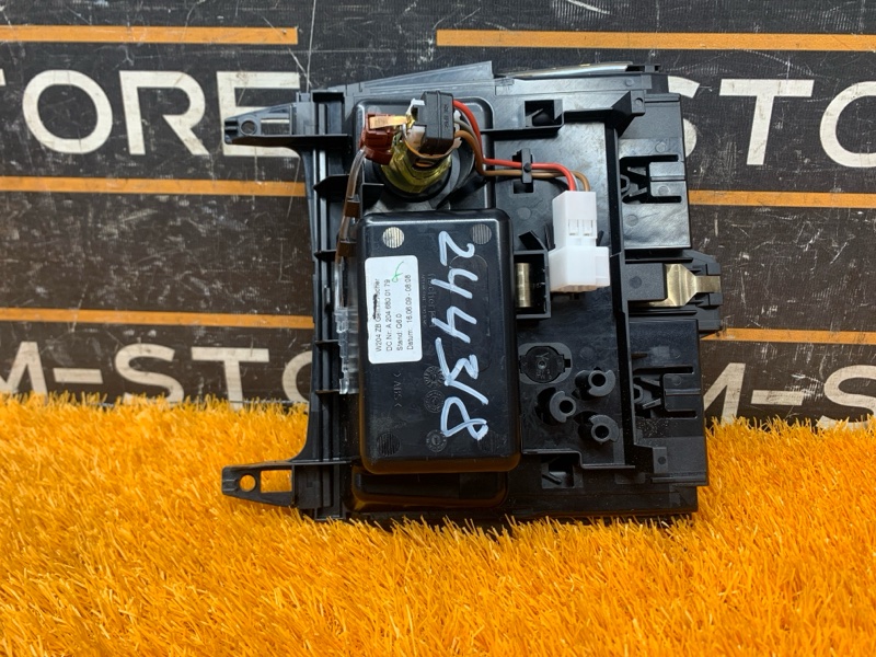 пепельница, 500 рублей, Красноярск