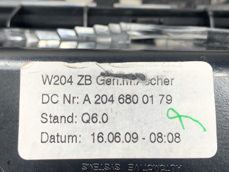 пепельница, 500 рублей, Красноярск