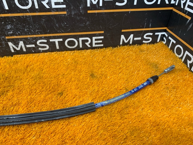 трос ручника, 800 рублей, Красноярск