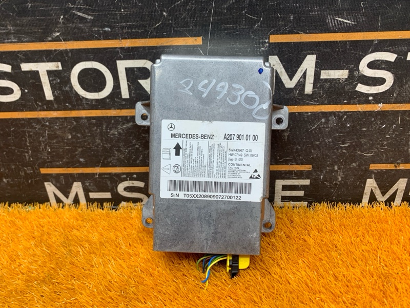 Блок управления Airbag, 3020 рублей, Красноярск