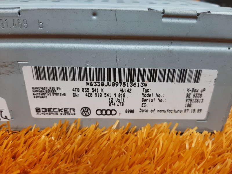 усилитель антенны, 1300 рублей, Красноярск