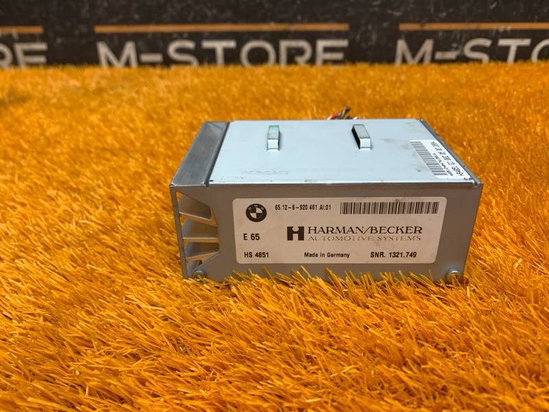 Усилитель звука, 300 рублей, Красноярск