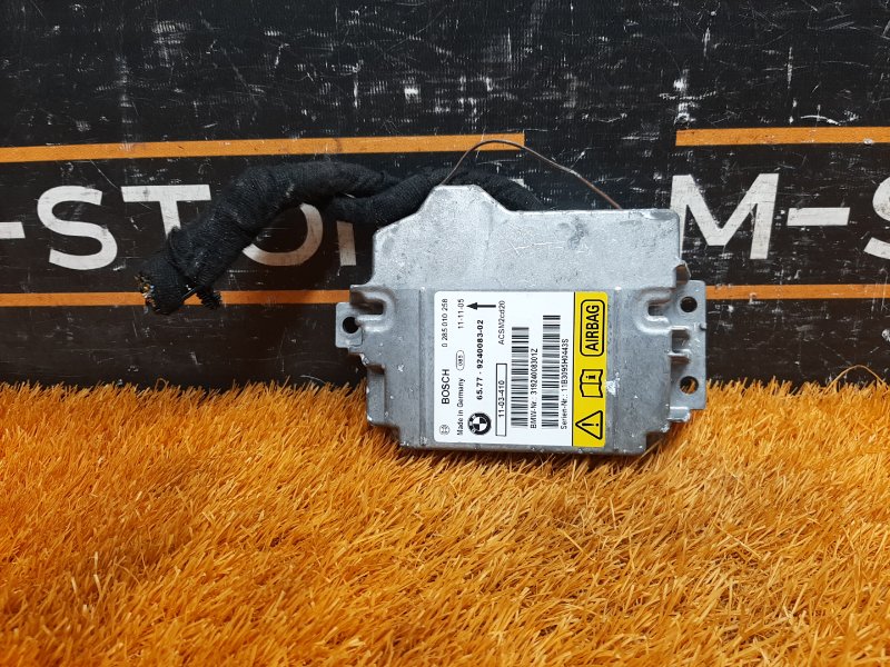 Блок управления Airbag, 870 рублей, Красноярск