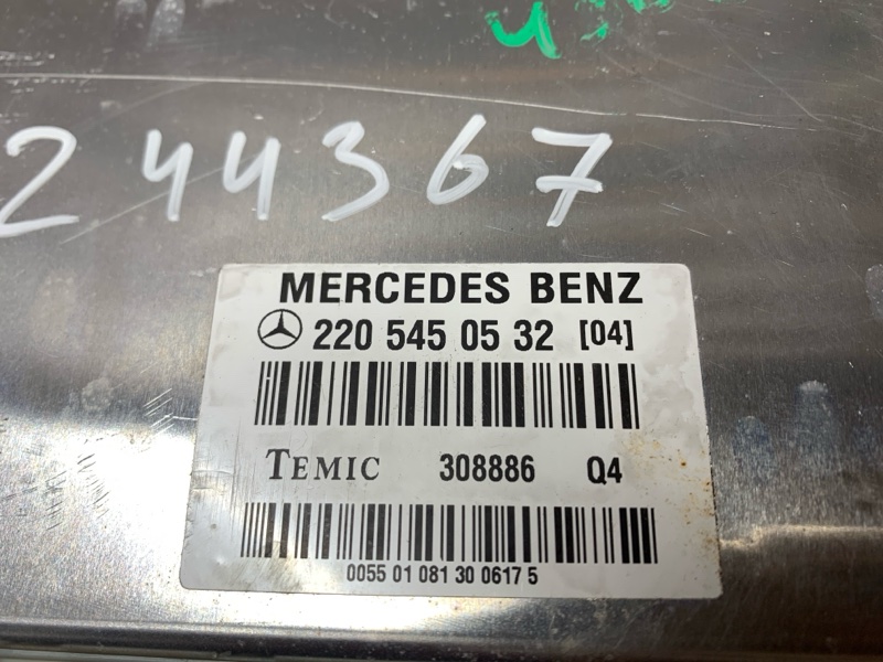 блок управления подвеской, 1200 рублей, Красноярск