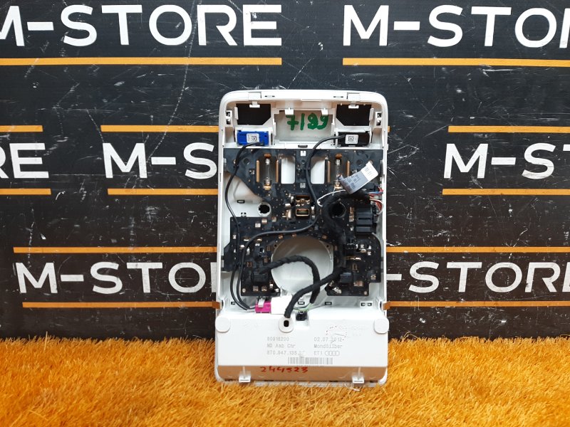 плафон освещения, 700 рублей, Красноярск