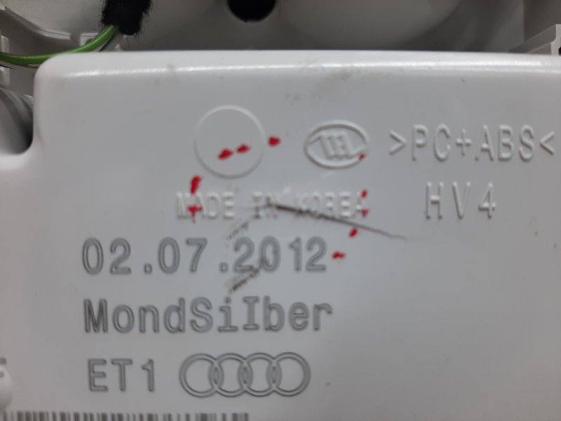 плафон освещения, 700 рублей, Красноярск