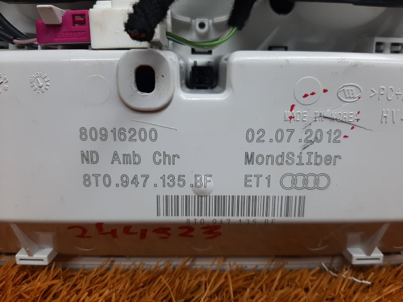 плафон освещения, 700 рублей, Красноярск